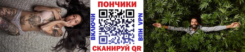 Где найти наркотики Дорогобуж Кокаин  Канабис  МЕФ  omg ссылки  ГАШИШ 