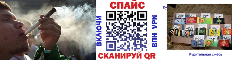 Бутират Butirat  Дорогобуж 