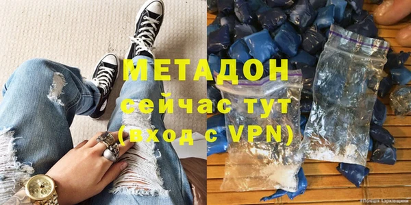 apvp Тында