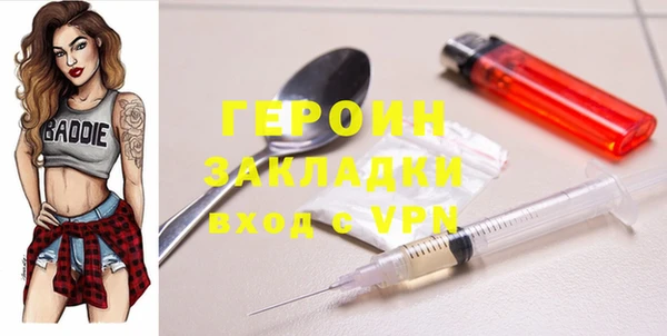 хмурый Тутаев