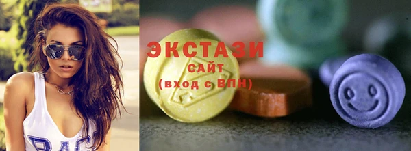 хмурый Тутаев
