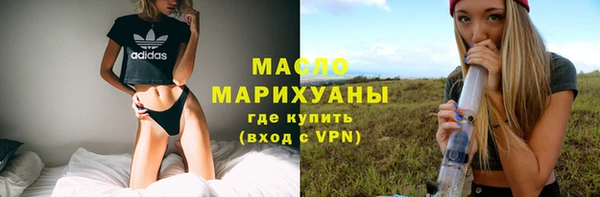 МДПВ Горнозаводск