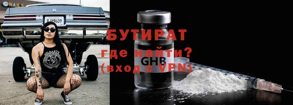 МДПВ Горнозаводск
