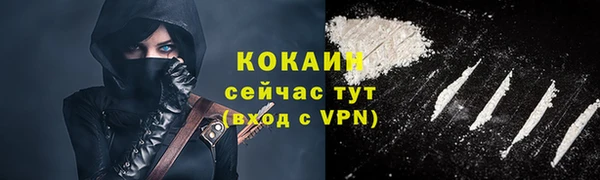 хмурый Тутаев