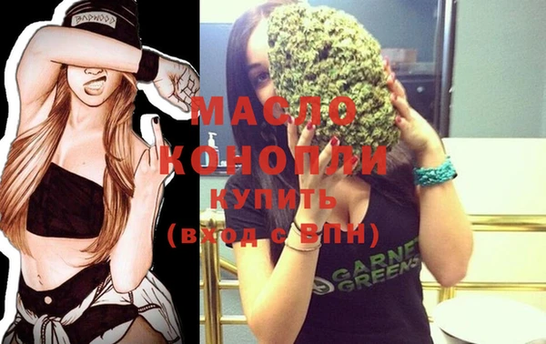 МДПВ Горнозаводск