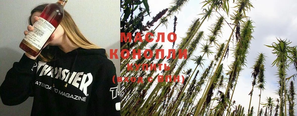 mdma Вязники