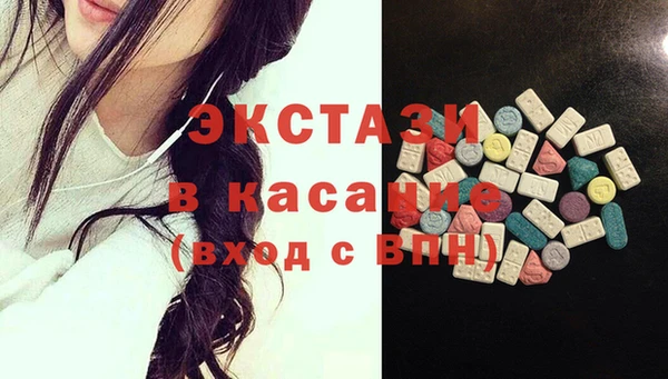 МДПВ Горнозаводск