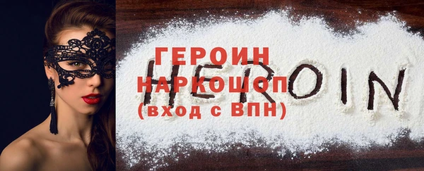 apvp Тында
