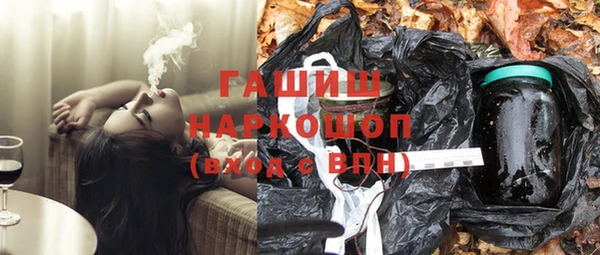 МДПВ Горнозаводск