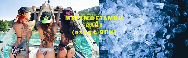 хмурый Тутаев