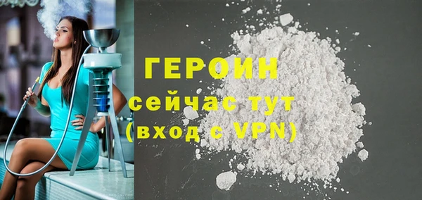 МДПВ Горнозаводск
