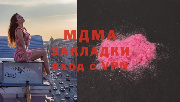 первитин Горно-Алтайск
