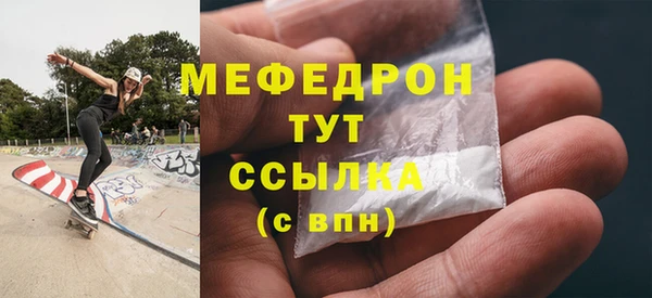 apvp Тында