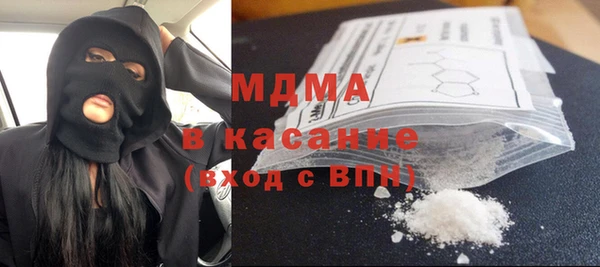 первитин Горно-Алтайск