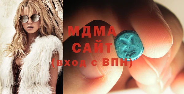 мефедрон Туринск