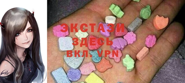 МДПВ Горнозаводск